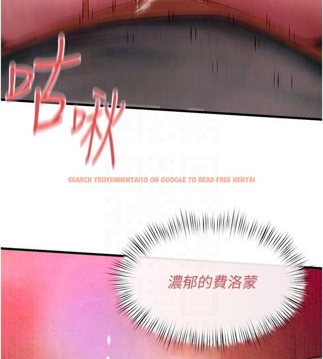 查看漫画慾海交鋒 - 第58話-小穴癢得快受不了了 - sayhentaiz.net中的2886694图片