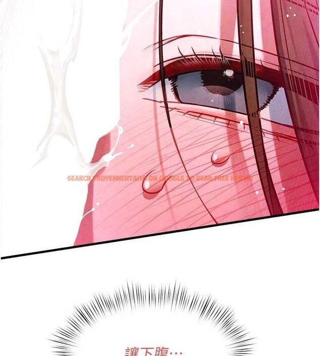 查看漫画慾海交鋒 - 第58話-小穴癢得快受不了了 - sayhentaiz.net中的2886697图片