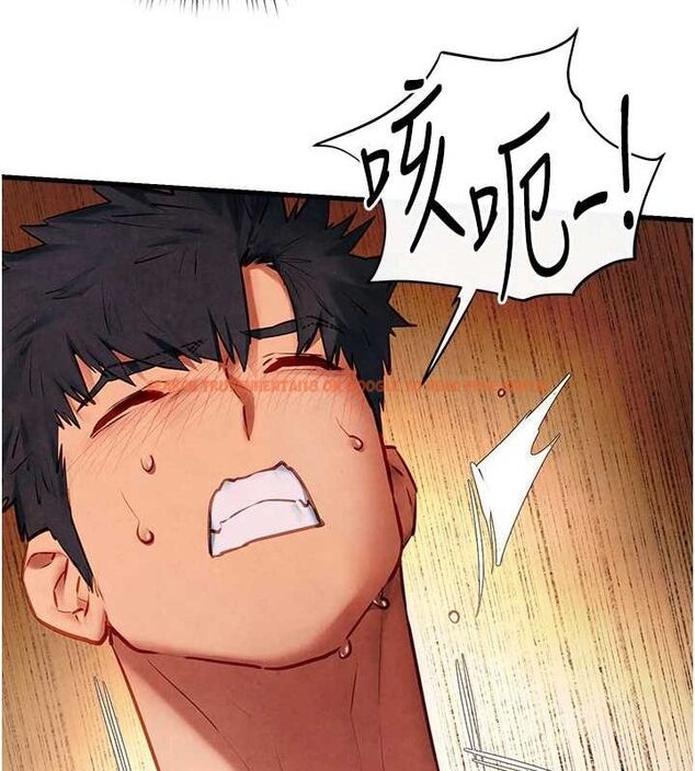 查看漫画慾海交鋒 - 第58話-小穴癢得快受不了了 - sayhentaiz.net中的2886704图片