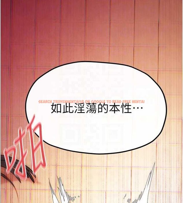 查看漫画慾海交鋒 - 第58話-小穴癢得快受不了了 - sayhentaiz.net中的2886710图片