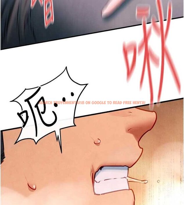 查看漫画慾海交鋒 - 第58話-小穴癢得快受不了了 - sayhentaiz.net中的2886717图片