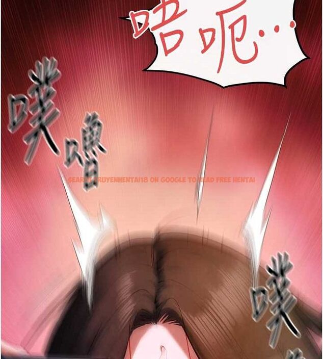 查看漫画慾海交鋒 - 第58話-小穴癢得快受不了了 - sayhentaiz.net中的2886720图片