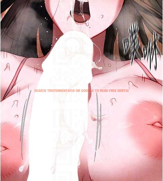 查看漫画慾海交鋒 - 第58話-小穴癢得快受不了了 - sayhentaiz.net中的2886725图片