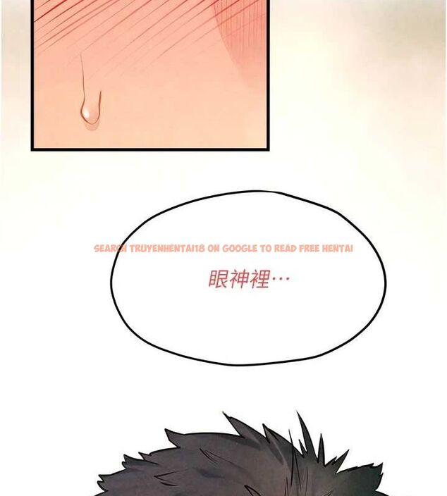 查看漫画慾海交鋒 - 第58話-小穴癢得快受不了了 - sayhentaiz.net中的2886735图片