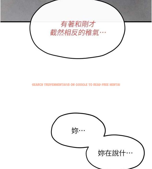 查看漫画慾海交鋒 - 第58話-小穴癢得快受不了了 - sayhentaiz.net中的2886738图片