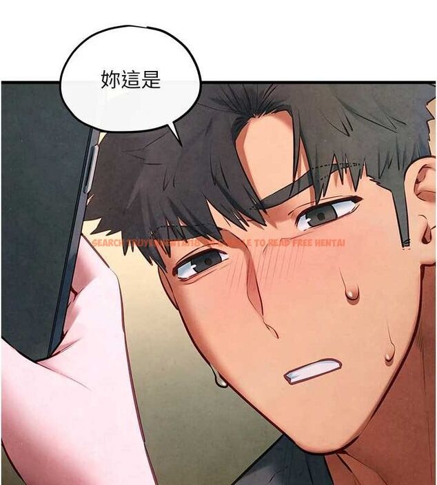 查看漫画慾海交鋒 - 第58話-小穴癢得快受不了了 - sayhentaiz.net中的2886759图片