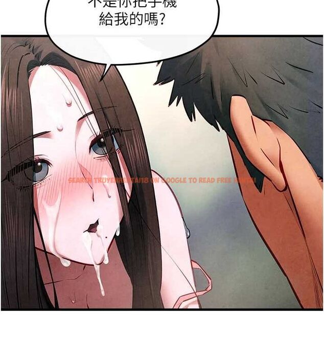 查看漫画慾海交鋒 - 第58話-小穴癢得快受不了了 - sayhentaiz.net中的2886761图片