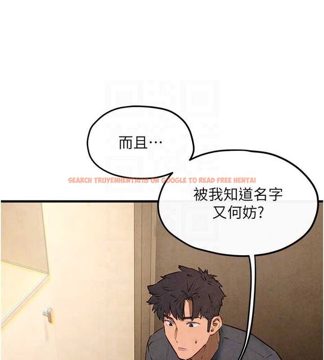 查看漫画慾海交鋒 - 第58話-小穴癢得快受不了了 - sayhentaiz.net中的2886762图片