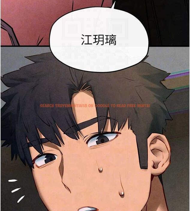 查看漫画慾海交鋒 - 第58話-小穴癢得快受不了了 - sayhentaiz.net中的2886770图片