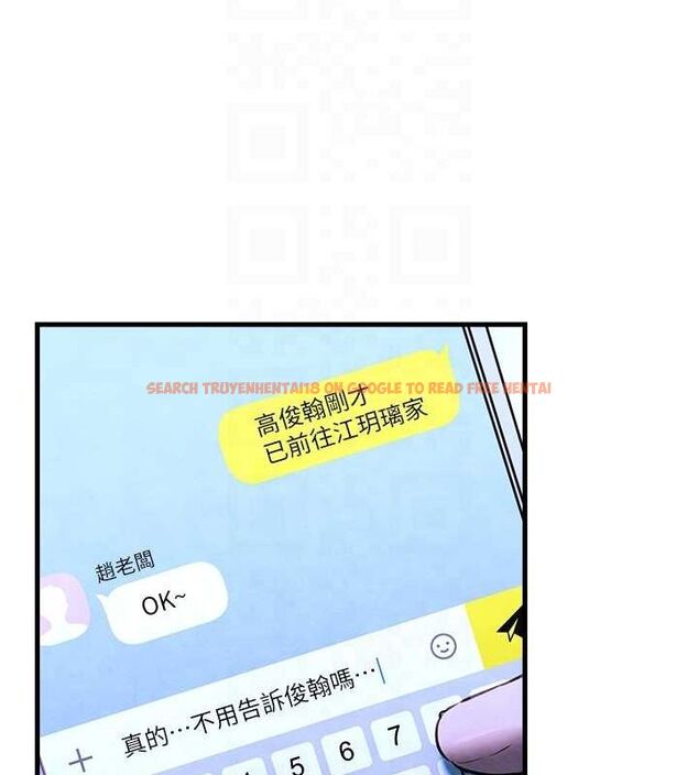 查看漫画慾海交鋒 - 第58話-小穴癢得快受不了了 - sayhentaiz.net中的2886786图片