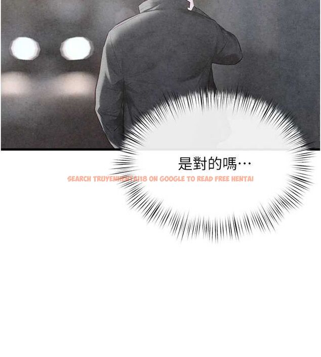 查看漫画慾海交鋒 - 第58話-小穴癢得快受不了了 - sayhentaiz.net中的2886791图片