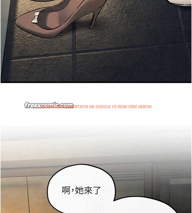 查看漫画慾海交鋒 - 第58話-小穴癢得快受不了了 - sayhentaiz.net中的2886796图片