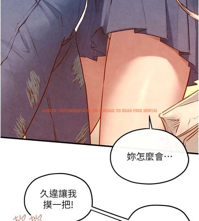 查看漫画慾海交鋒 - 第58話-小穴癢得快受不了了 - sayhentaiz.net中的2886802图片
