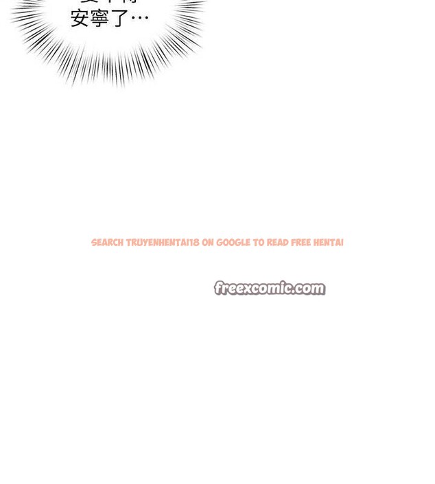 查看漫画慾海交鋒 - 第58話-小穴癢得快受不了了 - sayhentaiz.net中的2886811图片