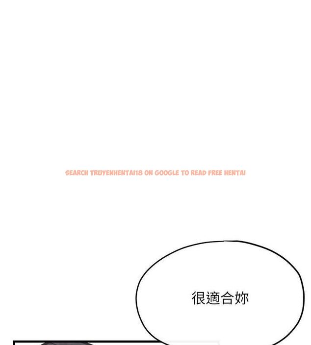 查看漫画慾海交鋒 - 第58話-小穴癢得快受不了了 - sayhentaiz.net中的2886814图片