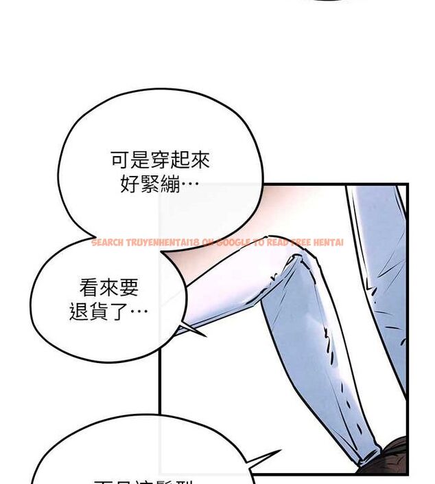 查看漫画慾海交鋒 - 第58話-小穴癢得快受不了了 - sayhentaiz.net中的2886816图片