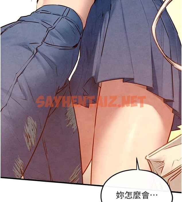 查看漫画慾海交鋒 - 第59話-OL化身淫蕩女僕 - sayhentaiz.net中的2971617图片