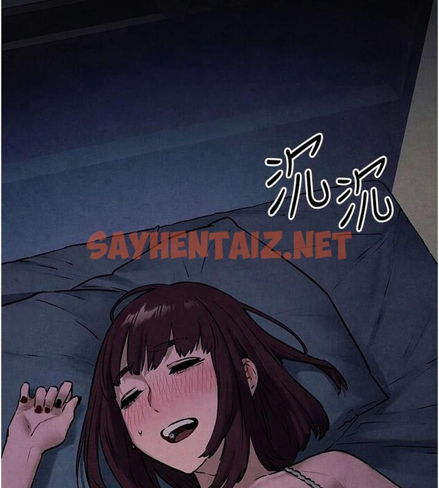 查看漫画慾海交鋒 - 第59話-OL化身淫蕩女僕 - sayhentaiz.net中的2971647图片