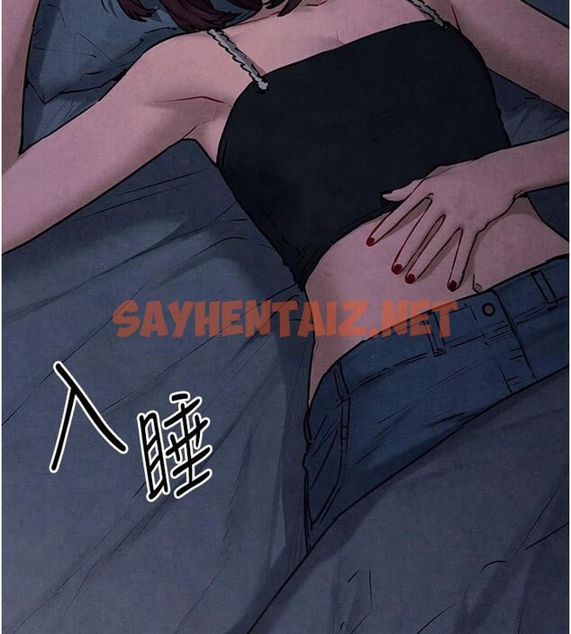 查看漫画慾海交鋒 - 第59話-OL化身淫蕩女僕 - sayhentaiz.net中的2971648图片