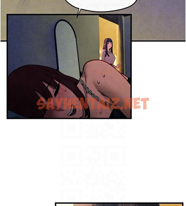 查看漫画慾海交鋒 - 第59話-OL化身淫蕩女僕 - sayhentaiz.net中的2971650图片