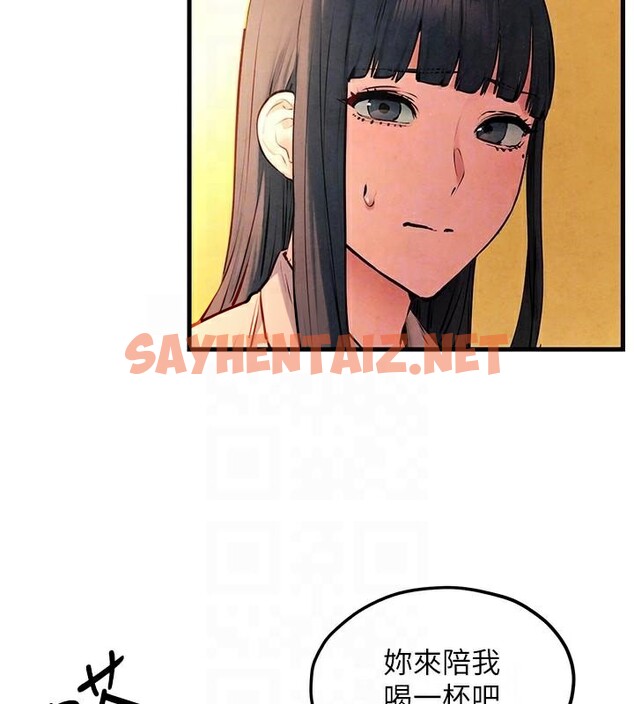 查看漫画慾海交鋒 - 第59話-OL化身淫蕩女僕 - sayhentaiz.net中的2971651图片