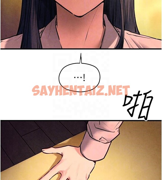 查看漫画慾海交鋒 - 第59話-OL化身淫蕩女僕 - sayhentaiz.net中的2971668图片