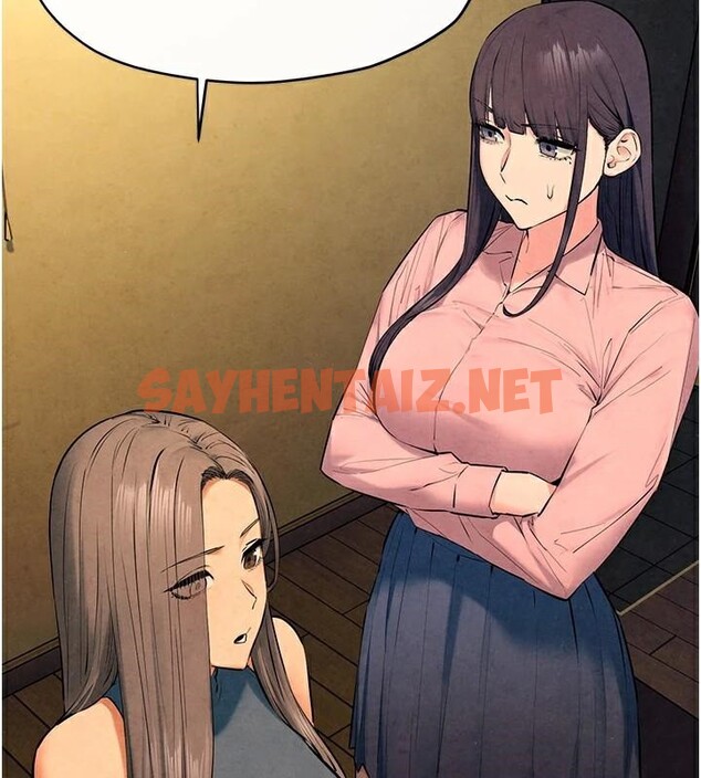 查看漫画慾海交鋒 - 第59話-OL化身淫蕩女僕 - sayhentaiz.net中的2971680图片