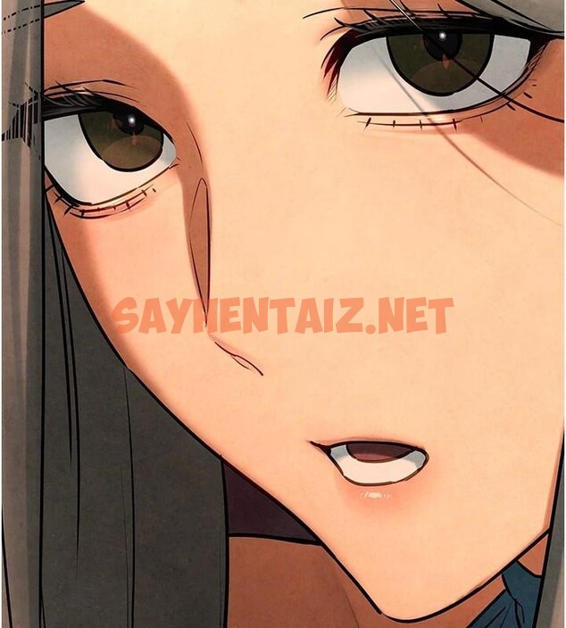 查看漫画慾海交鋒 - 第59話-OL化身淫蕩女僕 - sayhentaiz.net中的2971686图片