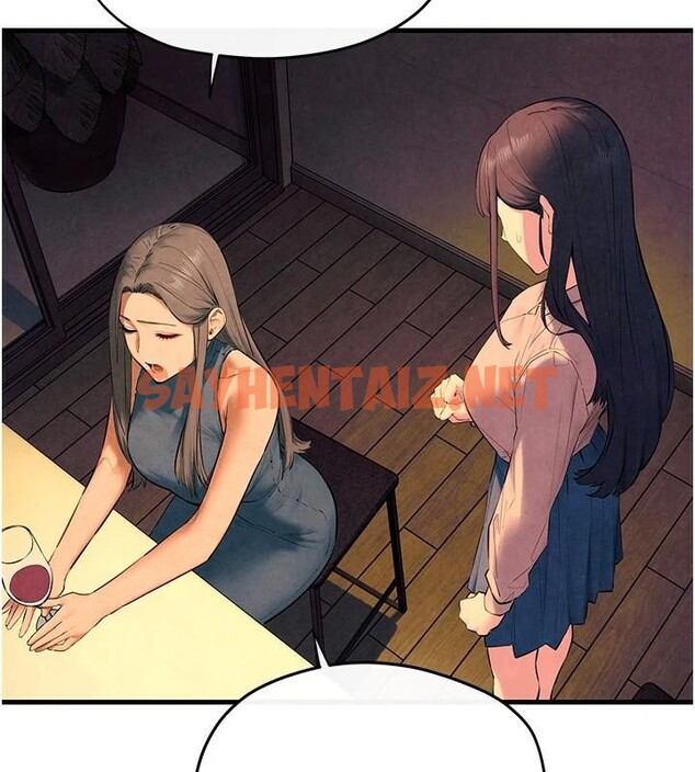 查看漫画慾海交鋒 - 第59話-OL化身淫蕩女僕 - sayhentaiz.net中的2971694图片