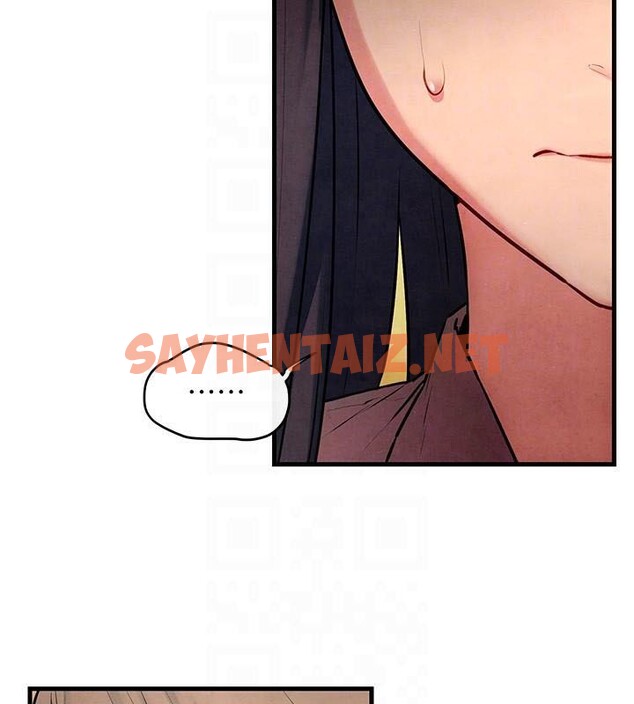 查看漫画慾海交鋒 - 第59話-OL化身淫蕩女僕 - sayhentaiz.net中的2971696图片