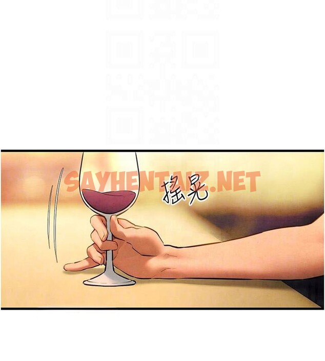 查看漫画慾海交鋒 - 第59話-OL化身淫蕩女僕 - sayhentaiz.net中的2971698图片