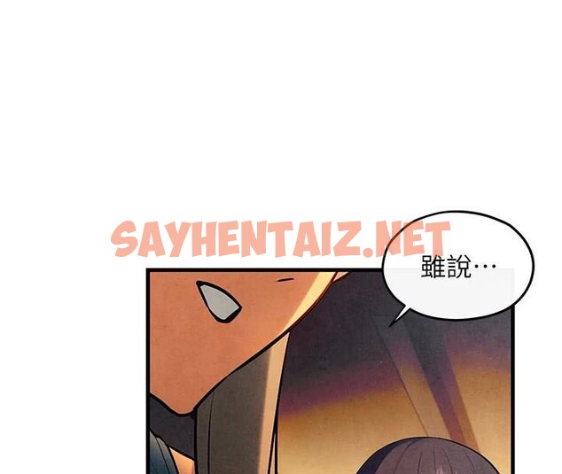 查看漫画慾海交鋒 - 第59話-OL化身淫蕩女僕 - sayhentaiz.net中的2971703图片