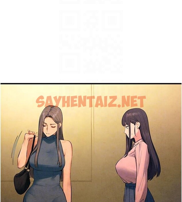 查看漫画慾海交鋒 - 第59話-OL化身淫蕩女僕 - sayhentaiz.net中的2971705图片