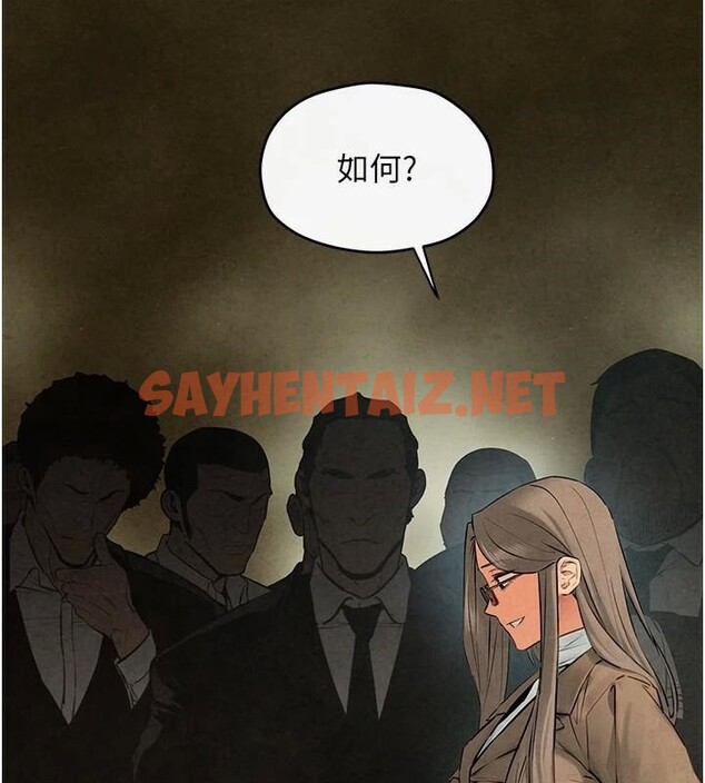 查看漫画慾海交鋒 - 第59話-OL化身淫蕩女僕 - sayhentaiz.net中的2971723图片