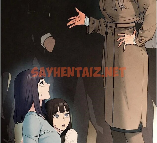 查看漫画慾海交鋒 - 第59話-OL化身淫蕩女僕 - sayhentaiz.net中的2971724图片