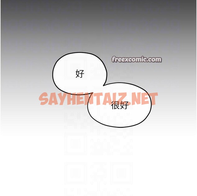 查看漫画慾海交鋒 - 第59話-OL化身淫蕩女僕 - sayhentaiz.net中的2971734图片