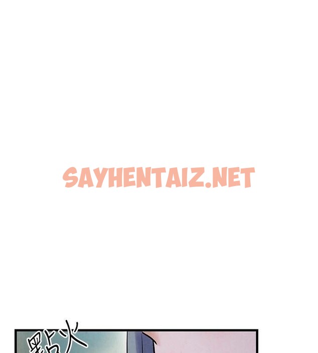 查看漫画慾海交鋒 - 第59話-OL化身淫蕩女僕 - sayhentaiz.net中的2971735图片