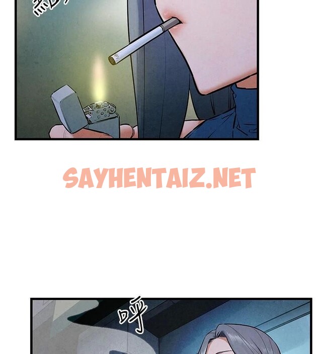 查看漫画慾海交鋒 - 第59話-OL化身淫蕩女僕 - sayhentaiz.net中的2971736图片