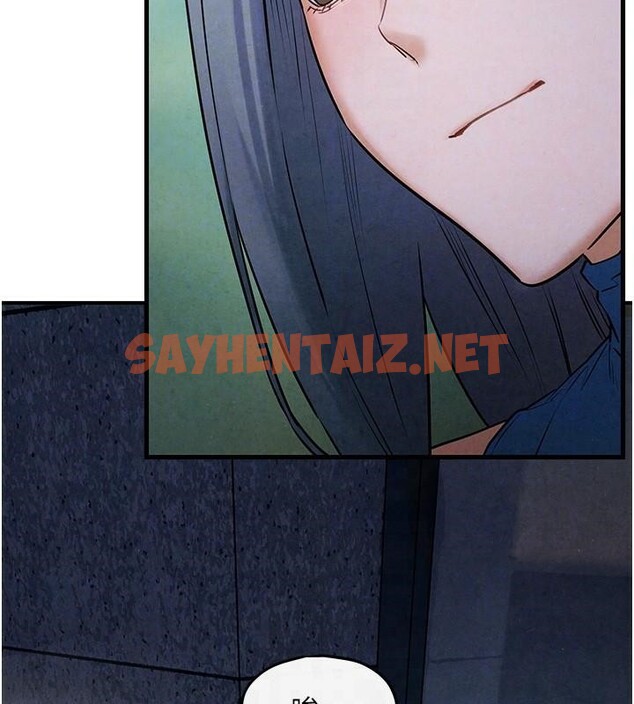 查看漫画慾海交鋒 - 第59話-OL化身淫蕩女僕 - sayhentaiz.net中的2971740图片