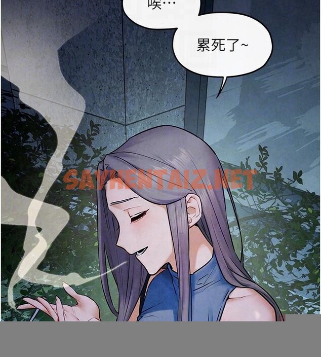 查看漫画慾海交鋒 - 第59話-OL化身淫蕩女僕 - sayhentaiz.net中的2971741图片