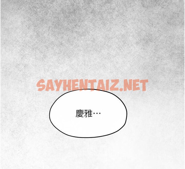 查看漫画慾海交鋒 - 第59話-OL化身淫蕩女僕 - sayhentaiz.net中的2971746图片