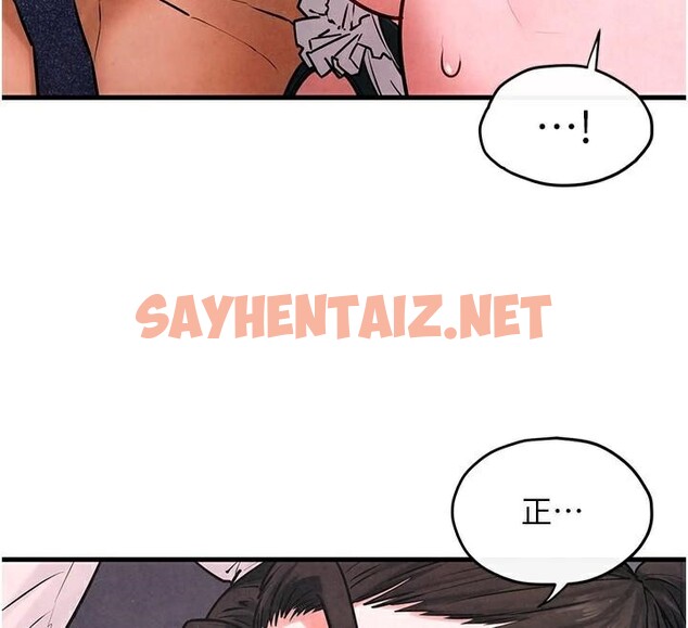 查看漫画慾海交鋒 - 第59話-OL化身淫蕩女僕 - sayhentaiz.net中的2971768图片