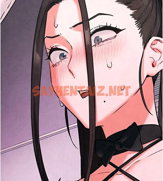 查看漫画慾海交鋒 - 第59話-OL化身淫蕩女僕 - sayhentaiz.net中的2971769图片