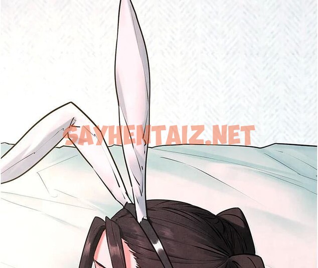 查看漫画慾海交鋒 - 第59話-OL化身淫蕩女僕 - sayhentaiz.net中的2971783图片