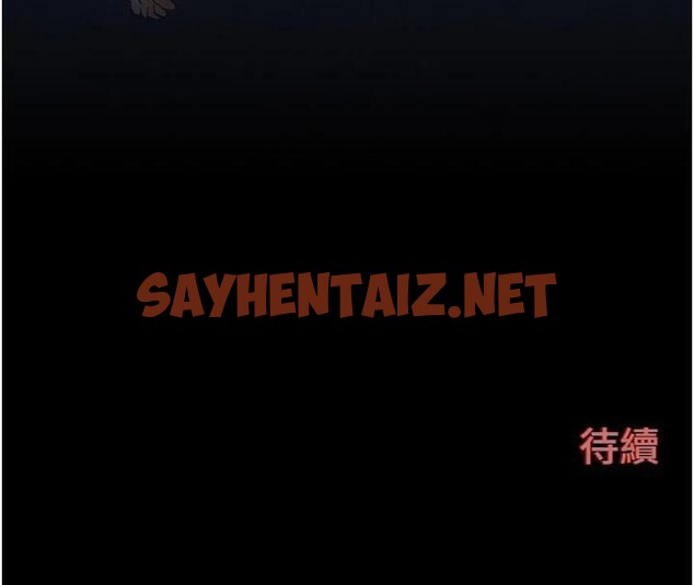 查看漫画慾海交鋒 - 第59話-OL化身淫蕩女僕 - sayhentaiz.net中的2971795图片