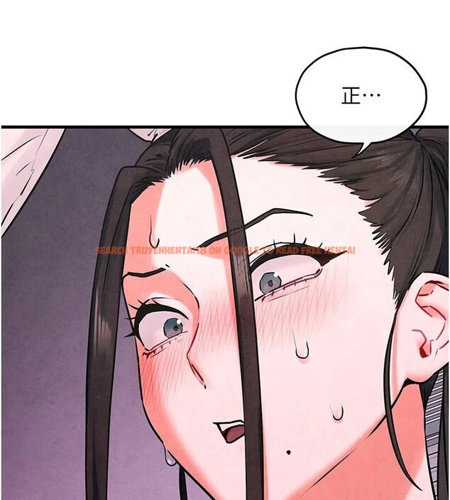 查看漫画慾海交鋒 - 第60話-兔女郎的特別服務 - sayhentaiz.net中的2997471图片