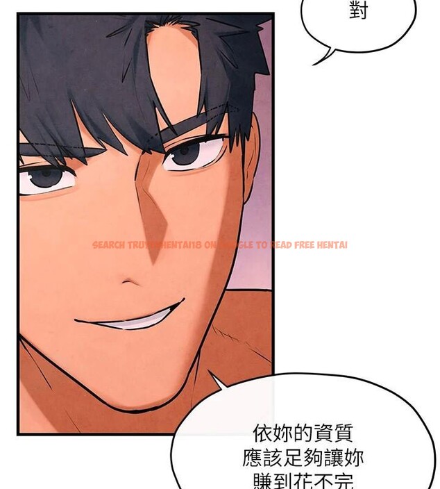 查看漫画慾海交鋒 - 第60話-兔女郎的特別服務 - sayhentaiz.net中的2997473图片