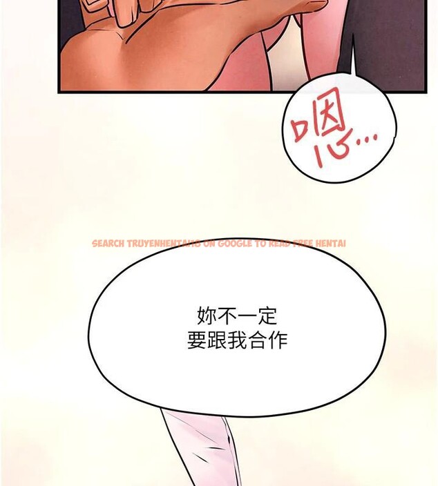 查看漫画慾海交鋒 - 第60話-兔女郎的特別服務 - sayhentaiz.net中的2997475图片