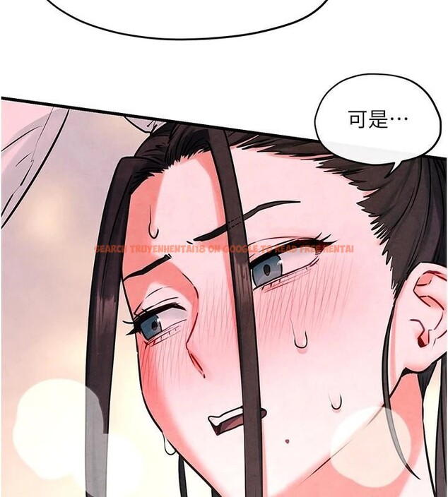 查看漫画慾海交鋒 - 第60話-兔女郎的特別服務 - sayhentaiz.net中的2997479图片