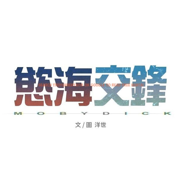 查看漫画慾海交鋒 - 第60話-兔女郎的特別服務 - sayhentaiz.net中的2997490图片